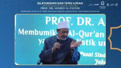 شيخ الأزهر: أتمنى ترك كرسي المشيخة والجلوس على حصير لتعليم التلاميذ القرآن (فيديو) 