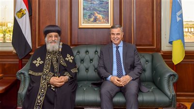  البابا تواضروس الثاني يزور محافظ الإسكندرية لتهنئته بمنصبه