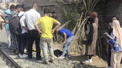 مصرع محامية دهسا أسفل عجلات قطار في ميت غمر بالدقهلية