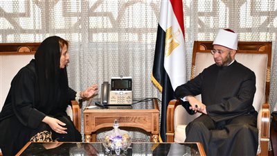 وزير الأوقاف يبحث مع سفيرة الإمارات كيفية الوجود الفاعل للمسلمين على السوشيال ميديا 