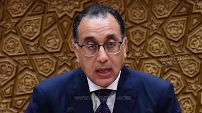 عقوبة عدم دفع الغرامات المستحقة للحكومة 