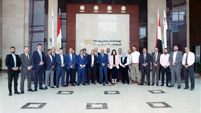 البورصة تنظم برنامجا تدريبيا حول نظام تداول أدوات الدين الحكومية