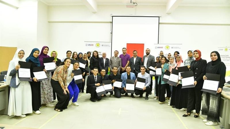 جامعة الوادي الجديد،