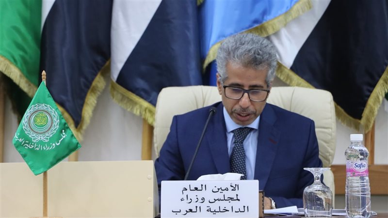 لامين العام لمجلس