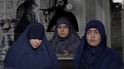 مصير أفراد عائلة 