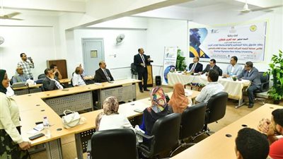 جامعة الوادي الجديد تعقد نهائي مسابقة أولمبياد الشركات الناشئة