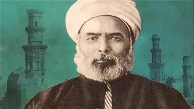  الشيخ محمد عبده.. ما تيسر من سيرة الإمام المجدد.. دافع عن الفنون وتبنى فنانًا يهوديًا.. دعا إلى تحرير وتمكين المرأة.. والسرطان أنهى حياته مبكرًا 