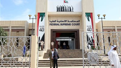 أحكام بالسجن على 53 من قيادات الإخوان المسلمين بتهم الإرهاب في الإمارات 