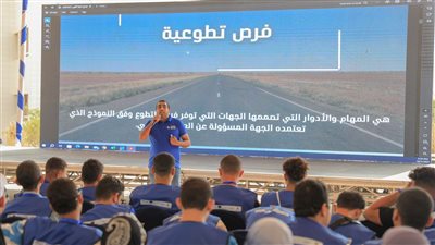 التضامن تدشن مبادرة «أحسن صاحب» لدمج ذوي الإعاقة ضمن مشروع «هنوصلك»