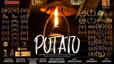 5 أفلام روائية قصيرة بنادي السينما المستقلة في مركز الإبداع الفني السبت المقبل