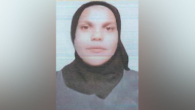 أمل حمدي محمد أحمد