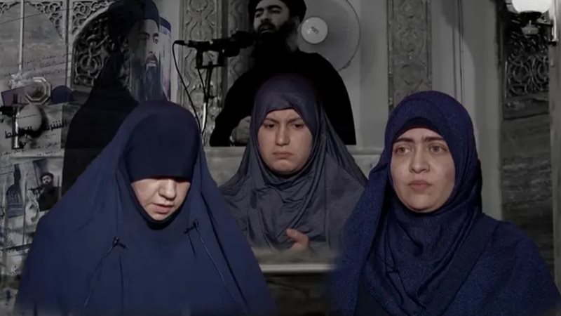 زوجة البغدادي وبناته،