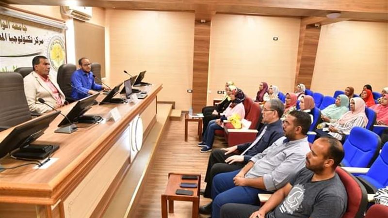 ندوة جامعة الوادي