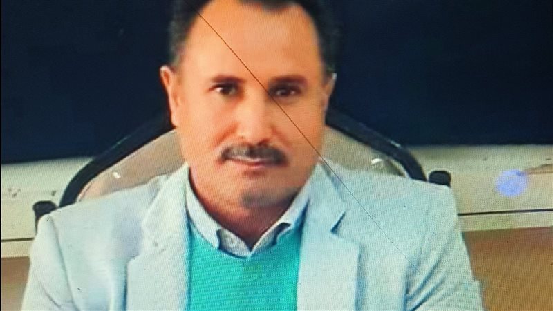صورة المجني عليه،