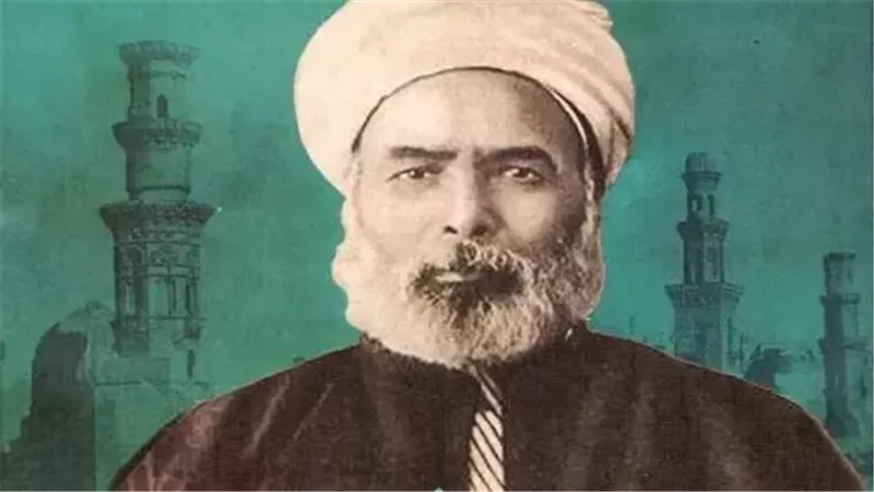 الشيخ الامام محمد