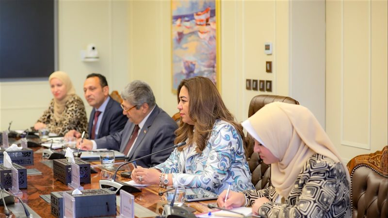 اجتماع وزيرتا البيئة