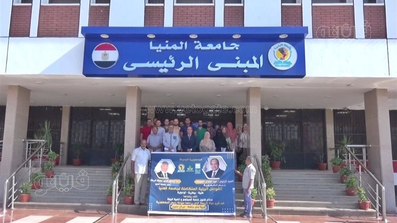 أقسام التنسيق الداخلى