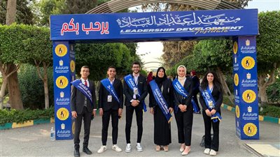  جامعة الزقازيق تشارك بالملتقى القمي بمعهد إعداد القادة بحلوان 