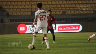 استمرار التعادل السلبي بين الزمالك وطلائع الجيش بعد 30 دقيقة في الدوري