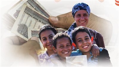 7 مليارات جنيه لـ 511 ألف مستفيد، إجمالي مصروفات صندوق تأمين الأسرة المصرية (انفوجراف)