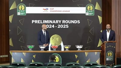 بمشاركة الرباعي المصري.. 