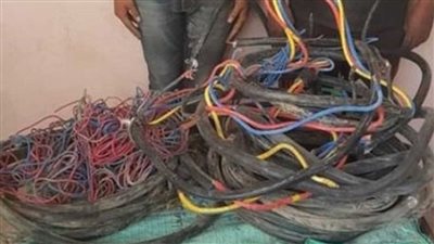 ضبط مسجلين خطر تخصصا في سرقة كابلات كهرباء وفوانيس الإنارة بالوراق