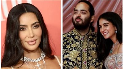 العالم يترقب حفل زفاف نجل أغنى رجل في آسيا، قائمة الحضور تثير الدهشة وحيرة بسبب ملابس كيم كارداشيان