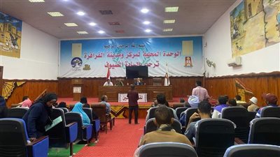 دراسة تقنين أوضاع المخالفين لتراخيص البناء في الفرافرة بالوادي الجديد