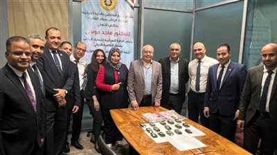 ضبط راكبة حاولت تهريب كمية من الحشيش داخل لعبة أطفال بمطار القاهرة (صور)