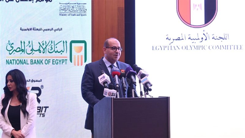 ياسر إدريس، فيتو