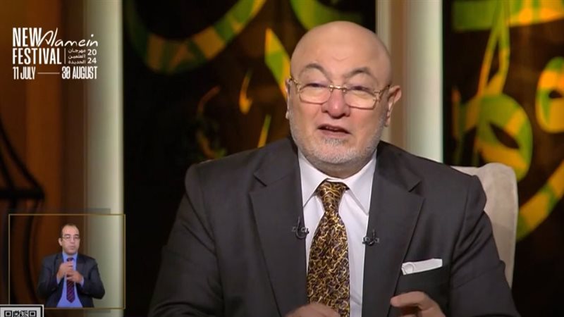  الشيخ خالد الجندي،