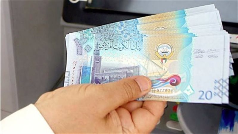 سعر الدينار الكويتي،