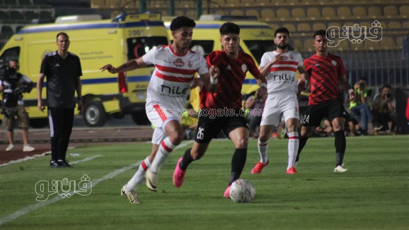الزمالك وطلائع الجيش،