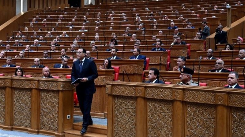 برنامج الحكومة الجديدة،