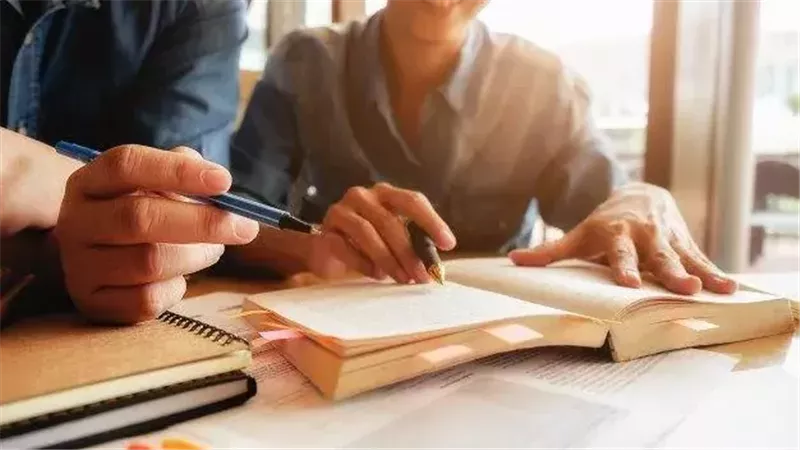 المناهج الدراسية