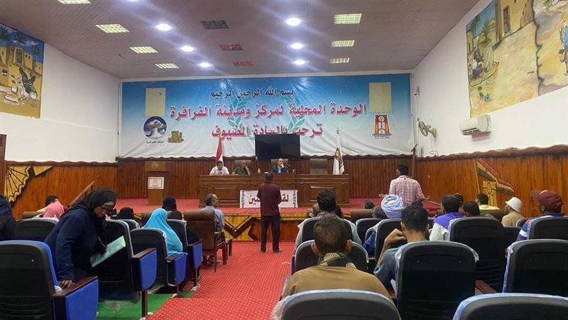 دراسة تقنين أوضاع
