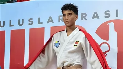 أحمد شامل يتوج بذهبية بطولة أوزكان للجودو في تركيا
