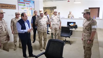 السيسي يتفقد مقر القيادة الاستراتيجية والأكاديمية العسكرية بالعاصمة الجديدة.. ويؤكد أهمية الدولة في تطوير منظومة التدريب والتعليم لرفع كفاءة الأداء.. وتعزيز القدرات العلمية والعملية