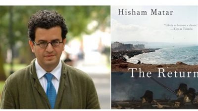 مؤلف عربي يطرح اسمه ضمن قائمة 