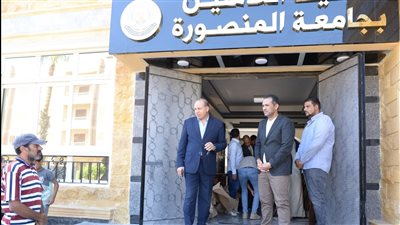 رئيس جامعة المنصورة يتفقد التجهيزات النهائية لافتتاح مصيف العاملين بجمصة