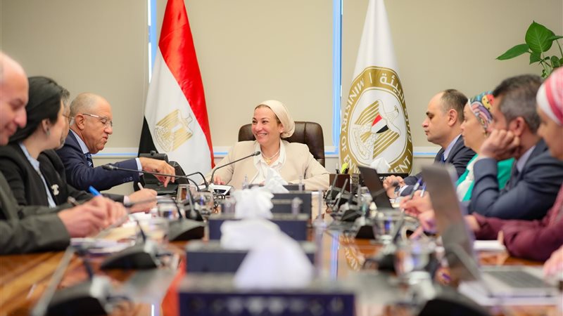 وزيرة البيئة، فيتو