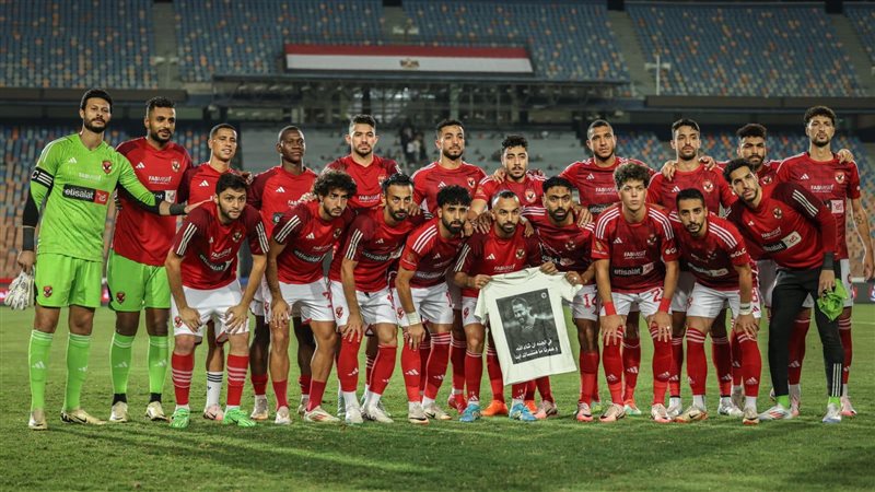 الأهلي، فيتو