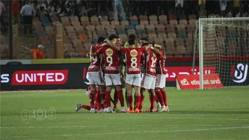 الأهلي، فيتو 