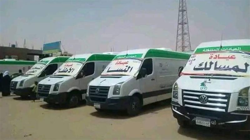 قافلة طبية مجانية،