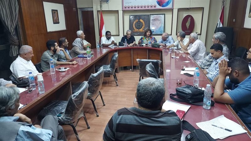 ندوة حزب التجمع،فيتو