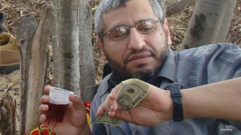 محمد الضيف، فيتو