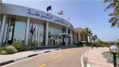 الأوراق المطلوبة للالتحاق بالمعهد الفني الصحي الشرطي 2024