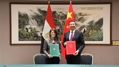 المشاط توقع 3 مذكرات تفاهم مع اللجنة الوطنية للتنمية والوكالة الصينية للتعاون الدولي 