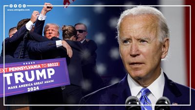 بايدن عن محاولة اغتيال ترامب: أصلي له ولأسرته