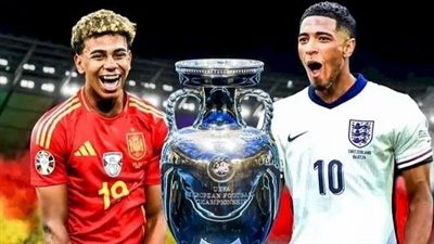 نهائي يورو 2024، موعد مباراة إسبانيا وإنجلترا والقنوات الناقلة 
